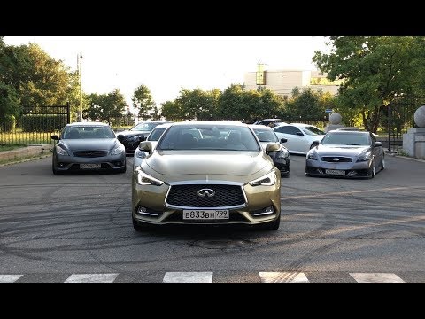 Видео: Тест INFINITI Q60 - Продолжение легенды!
