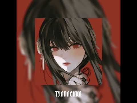 Видео: Король и Шут-Лесник{speed up}