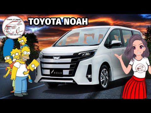 Видео: САМОЕ СЕМЕЙНОЕ АВТО TOYOTA NOAH 2021