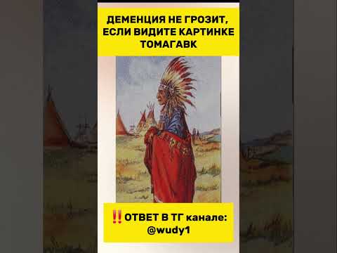 Видео: Эта задачка из СССР, которую решат не все!