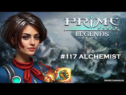 Видео: Prime World Legends #117 Что это было?