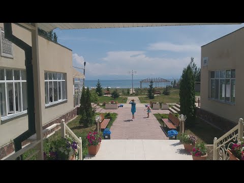 Видео: Прогулка и Обзор Дома Отдыха "Алтын Кум". Красивейшее виды. Озеро Ысык-Кол, Иссыкуль, Чон-Сары-Ой.