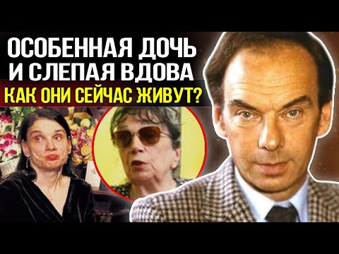 Видео: 90 летняя слепая вдова-циганка и особенная дочь. Как сложилась судьба семьи Алексея Баталова