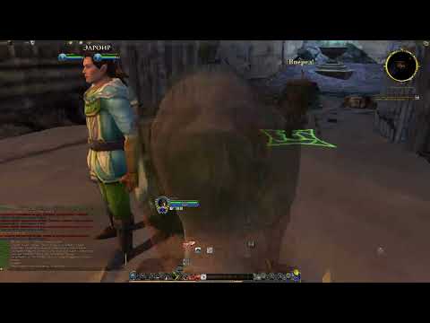 Видео: Чилл-прохождение The Lord of the Rings Online #3 \ MMORPG