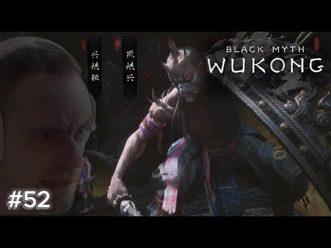 Видео: Black Myth Wukong ➢ Прохождение - 4ая Повозка| Боссы Жёлтый лун| Восхождение и Схождение #52