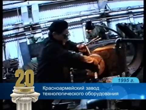 Видео: Выпуск-23. 1995 год. (ВИДЕО)