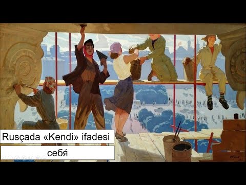 Видео: MUSTAFA SÖZLÜ İLE SIFIRDAN RUSÇA DERS 13 BÖLÜM 8    "Себя"  İYELİK ZAMİRİ