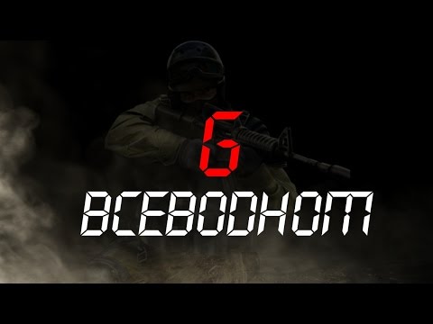 Видео: КАША-ГАВНЯША