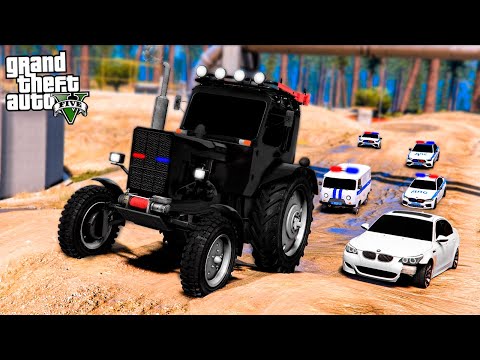 Видео: ПОЛИЦЕЙСКАЯ ПОГОНЯ ЗА ОПЕРСКИМ ТРАКТОРОМ И БИТОЙ BMW M5 E60 ШКОЛЬНИКОВ! ШКОЛЬНЫЕ БУДНИ ГТА 5