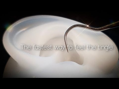 Видео: ASMR Чистка ушей, которая может почувствовать покалывание, самым простым и быстрым способом❤️