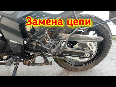 Видео: Замена цепи  и звезд на мотоцикле Suzuki DL650 V-Strom