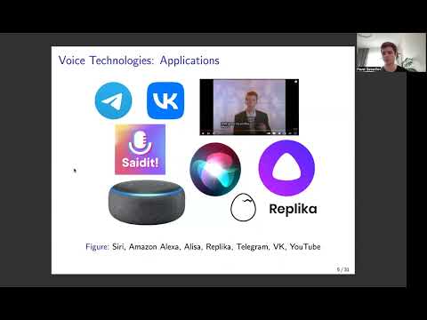 Видео: Обработка аудио 2023. Лекция 1. (Введение + Digital Signal Processing)