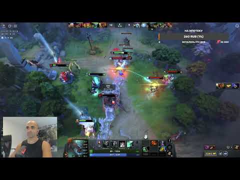 Видео: Дота с сыном :) Потная катка - люблю такие :)