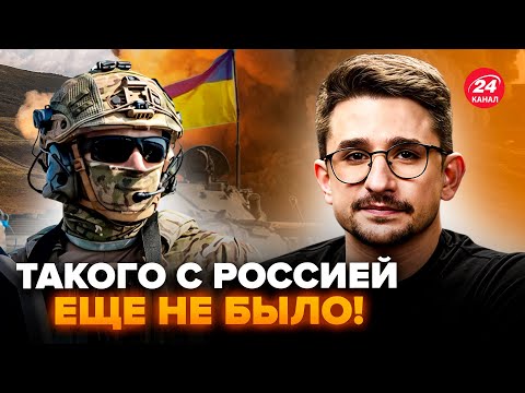 Видео: НАКИ: СЕЙЧАС! ВСУ ПЕРЕЛОМИЛИ армию Путина. Вот КАК Украина ПРОРВАЛАСЬ, невероятная ОТВЕТКА россиянам