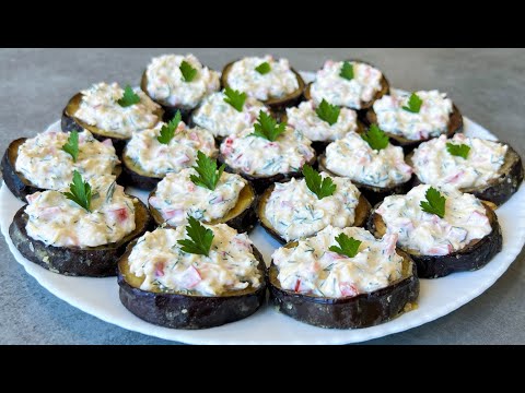 Видео: Баклажаны на Закуску / Закуска из Баклажан / Синенькие / Appetizer From Eggplant