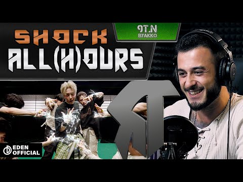 Видео: ALL(H)OURS - SHOCK (РЕАКЦИЯ)