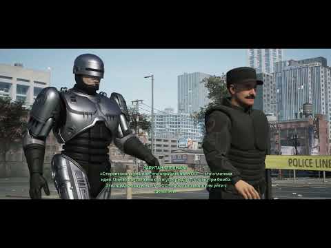 Видео: Robocop Rogue City-ПРОХОЖДЕНИЕ НА PC 5 СЕРИЯ.