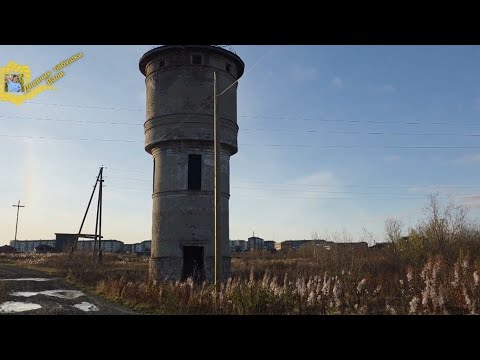 Видео: Гуляем на старый Воргашор. Нашла ж/д станцию.