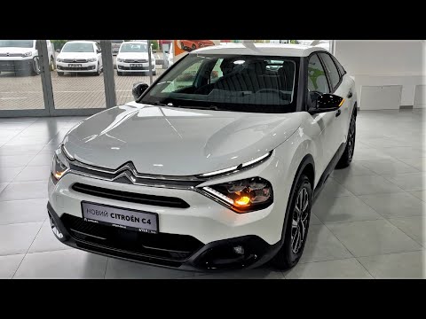 Видео: Citroen C4 2024 року -  Візуальний Огляд 4K