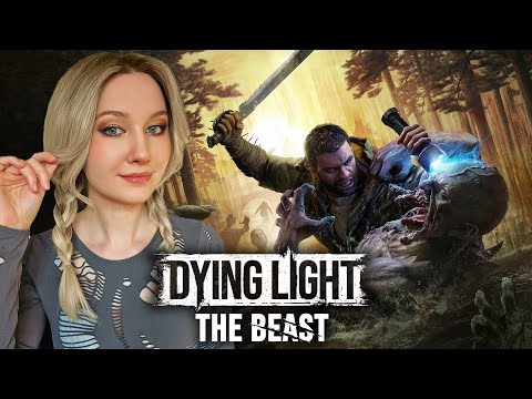 Видео: Dying Light: The Beast (PS5) ПРОХОЖДЕНИЕ ИГРЫ №2