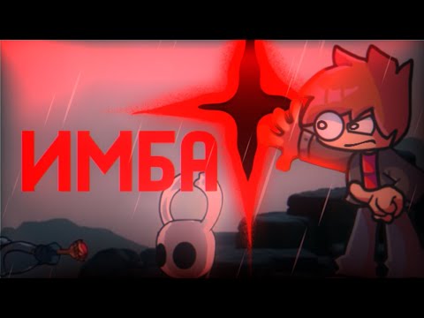 Видео: INDIE CROSS EPISODE 2 ЭТО ПРОСТО ИМБА
