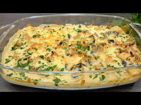 Видео: 💯 Такой вкусной еды вы еще не пробовали❗️ Этот великолепный рецепт удивил всех!