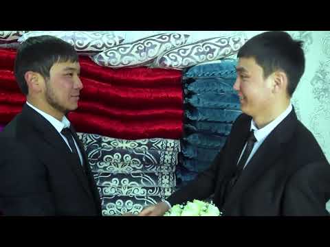 Видео: Свадьба Дамирбек Гулнур -01