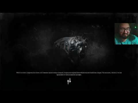 Видео: Hunt: Showdown 1896 ночные пострелушки)