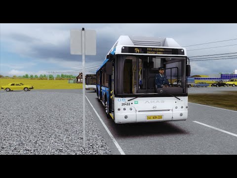 Видео: OMSI 2 | Солнечногорск 2024 | Маршрут № 14