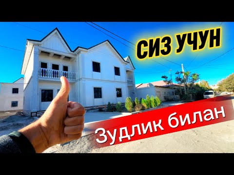 Видео: Янги Ховли Сотилад. 88.000$ келишилади мулк эгаси 97-512-76-76. 91-424-75-05