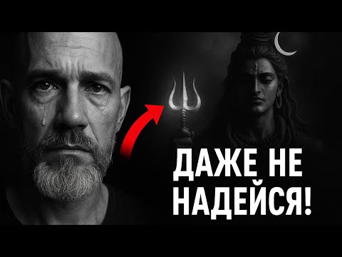 Видео: Как принять неизбежное?
