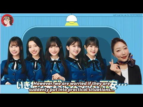 Видео: Курс английского языка Air Tokyo: бортпроводники и иммиграционная служба