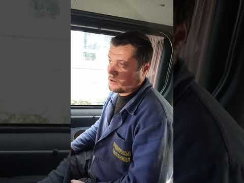 Видео: Как открыть боковую дверь форд транзит