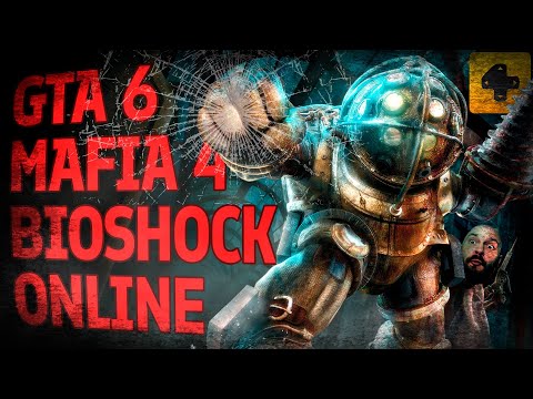 Видео: ИгроСториз: Mafia 4, GTA 6 и BioShock Online – Take-Two дает бой конкурентам на PS5 и Xbox Series X