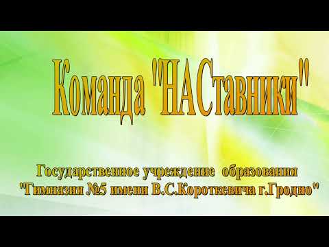 Видео: Урок русского языка, 2 класс .Тема: Прописная буква в словах.