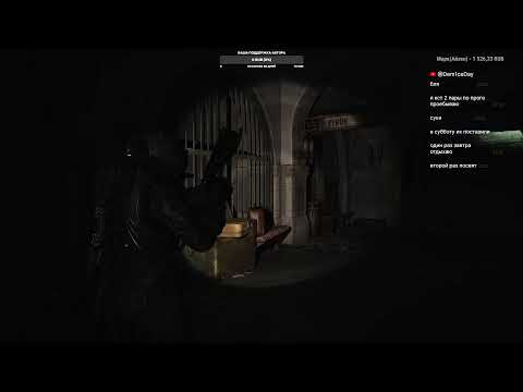 Видео: Первое прохождение Cronos The New Dawn #3