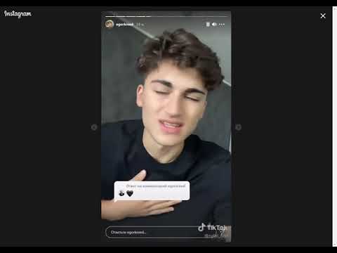 Видео: Егор Крид в Snapgrame [Истории Instagram] (21.07.2021)
