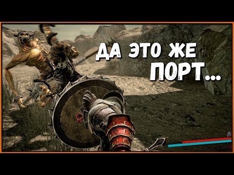 Видео: САМЫЙ бюджетный souls like - Animus: Stand Alone
