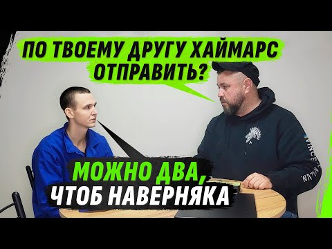 Видео: ЛЮБОВЬ К ДРУГУ ОКАЗАЛАСЬ СИЛЬНЕЕ, ЧЕМ ЛЮБОВЬ К ЖИZНИ, НО ДРУГ КИНУЛ — ПАРА-ПАРА-ПАМ