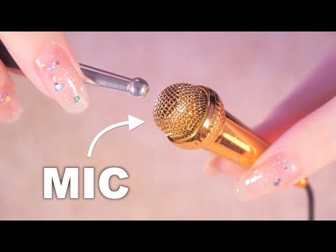 Видео: АСМР для людей со сломанными наушниками и без покалывания / Лоу-фай (без разговоров)