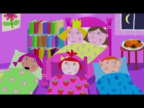 Видео: Новая серия на канале Маленькое королевство Бена и Холли🌛Ночевка Люсси 🛏️ Сезон 2, Серия 27