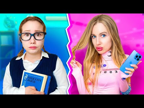 Видео: Типы Учениц В Школе ! ** Отличница VS Фифочка**