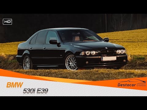 Видео: Вторая жизнь BMW 530i E39 /// ГАЗ на авто в Германии
