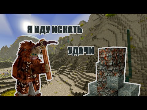 Видео: Железо. VINTAGE STORY Гайд.