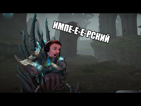 Видео: ЛУЧШИЕ МОМЕНТЫ С БОГОМ АРЕНЫ №3🤩 Shadow Fight 4: Arena!