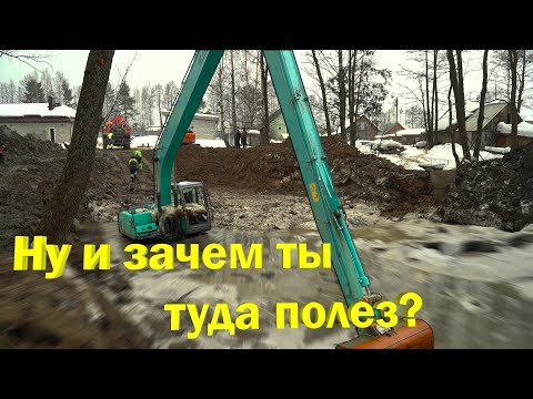 Видео: ЗАЧЕМ ТЫ ТУДА ПОЛЕЗ? - Спасение утонувшего экскаватора!