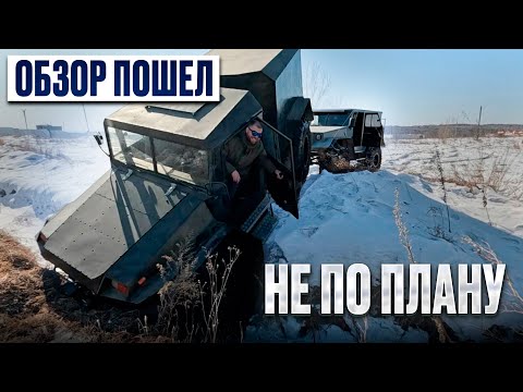 Видео: НОВАЯ переломка. Тяжелая артиллерия