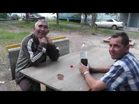 Видео: Трезвые Дворы. Братск. выпуск № 92