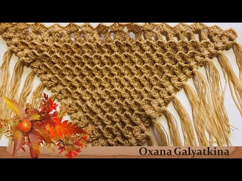 Видео: ШАЛЬ КРЮЧКОМ БЫСТРО И ПРОСТО 3D.Как связать красивую  шаль.Сrochet shawl