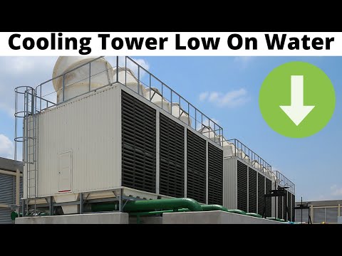 Видео: HVACR: Вызов специалиста по обслуживанию градирни (низкий уровень воды в градирне) Обслуживание/т...